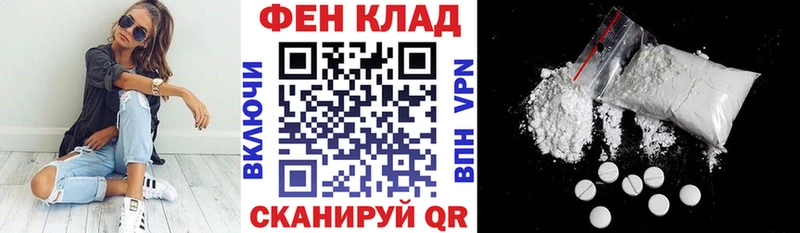 АМФЕТАМИН Розовый Агрыз