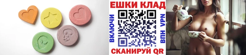 Экстази бентли  Агрыз 