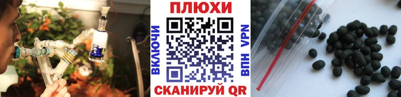 ГАШИШ хэш Агрыз