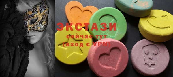 2c-b Новодвинск