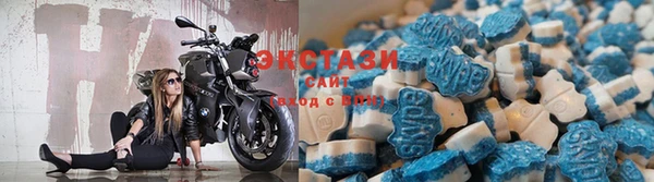 ГАЛЛЮЦИНОГЕННЫЕ ГРИБЫ Абинск