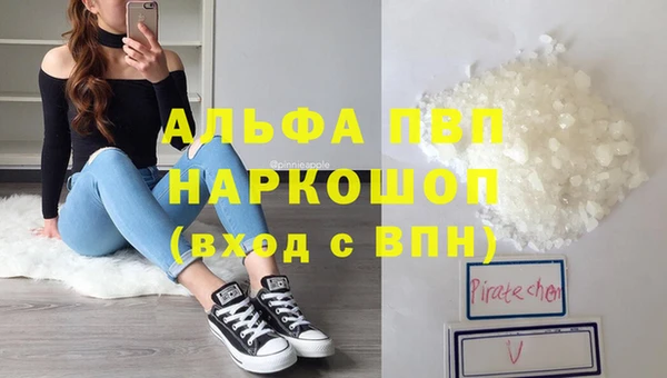 2c-b Новодвинск