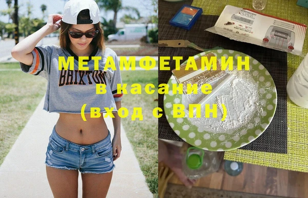 МДПВ Новозыбков