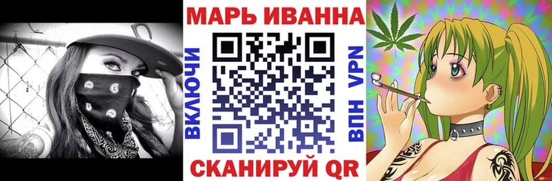 МАРИХУАНА MAZAR Агрыз